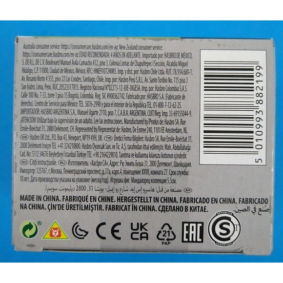 Star Wars Mandalorian Baby Yoda Meditation Child Bounty Collection Series 3 - Picture 6 of 6